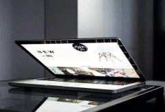 インターネットの市場性について