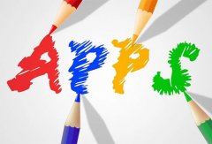 <b>企業APPは移動流量の次の送風口となる。</b>